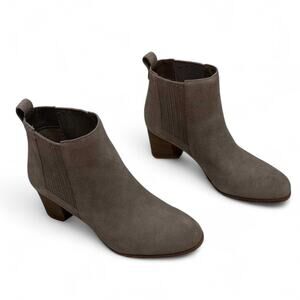 NIB INC Fainn Warm Taupe Heeled  Ankle Boots